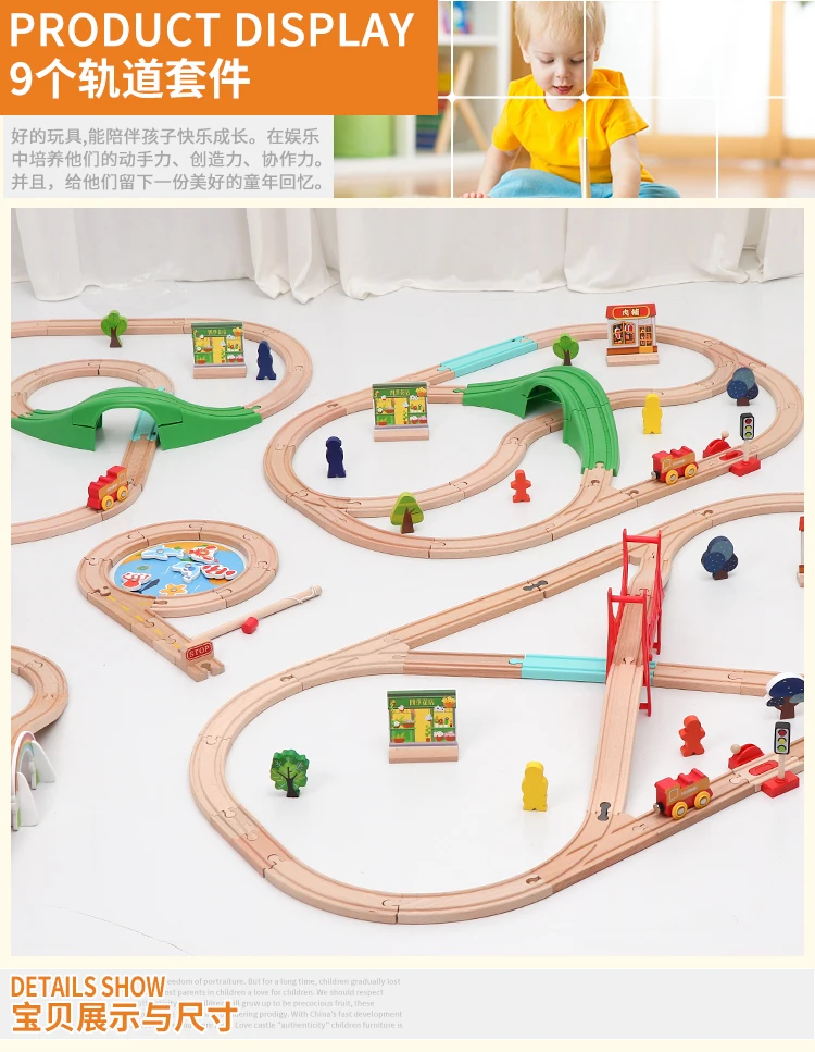 Conjunto de Trem de Madeira com Trilho Compatível com Brinquedo Educacional para Crianças Magnético Trem Elétrico Simples 1 Conjunto de trem de madeira com trilho