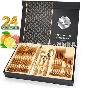 

Tableware Cutlery Dinner Set Cutlery Set Dishes Knives Forks Spoons Western Kitchen Dinnerware Stainless Steel WY72212