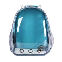 Дышащая сумка с панорамным окошком для питомцев, для автомобиля, велосипеда, окна, пузыря, кошки, собаки, дорожная сумка для переноски, прозрачный рюкзак для домашних животных