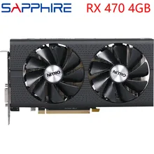 Сапфир видеокарта RX 470 4GB 256Bit GDDR5 Графика карты для AMD RX 400 серии VGA карты RX470 DisplayPort 570 580 480 б/у