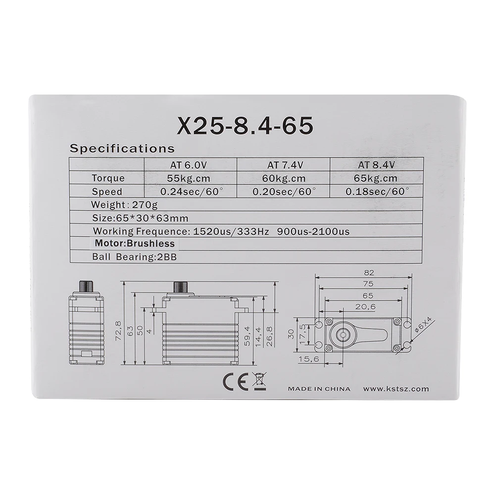 KST X25-8.4-65 V2 с высоким крутящим моментом 78 кг Цифровой Металлический Редуктор ультра гигантский Серводвигатель для дрона БПЛА RC автомобиль робот рука лодка вертолет