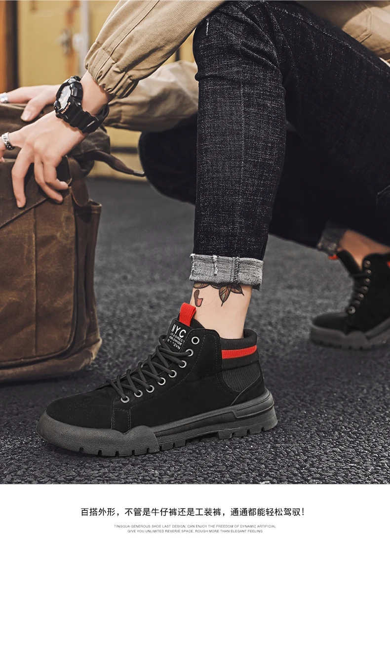 Модные хлопковые ботинки martin; мужские зимние кроссовки; Bota Coturnos Masculino; Мужская обувь; повседневные мужские теплые удобные рабочие ботинки