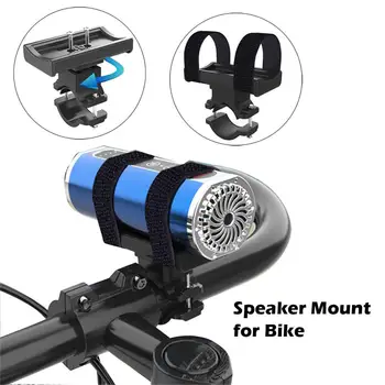 

Bike Mount For Speakers Speaker Stand Bike Accessories Aluminum Bicycle Phone Holder Adjustable Bike Stand Mount Bracket