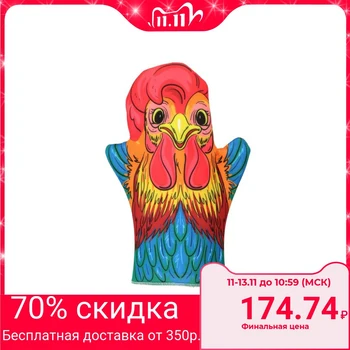 

Doll-glove "Rooster"