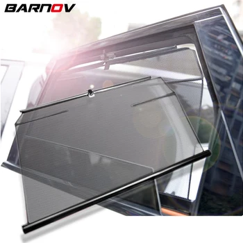 

For MINI Country Man Car Special Sun Shade Side Window Automatic Lifting Sunshade Sunscreen Insulation Telescopic Curtains