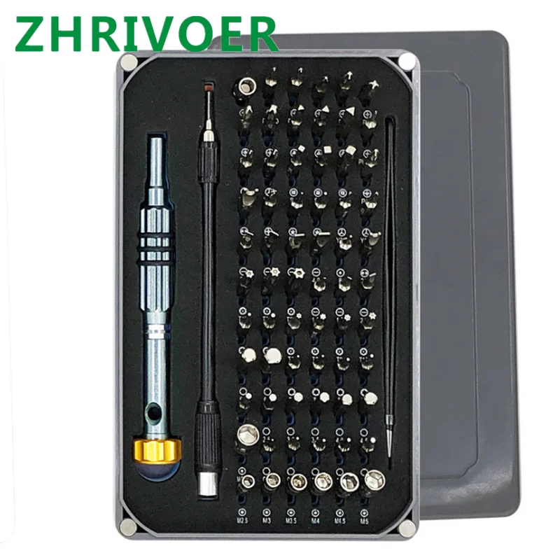 69 in one wood grain box mobile phone disassembler, clock, computer maintenance driver, chrome vanadium steel screwdriver set