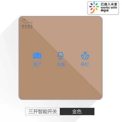 3 Keys Gold Xiaomi Mijia PTX Touch Switch Standard Crystal Glass Panel Zero Line Connect Light Wall Touch Screen Switch for Mijia APP - Цвет: 3 Keys Gold