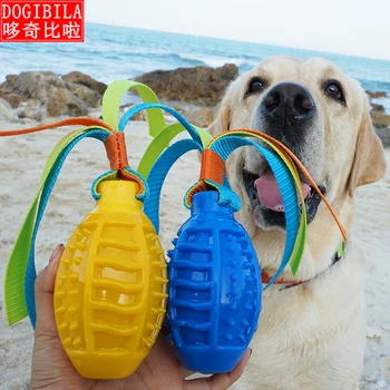 

Pet toy bite Rugby dog bite glue knot golden fur frontier animal husbandry Samoye small big dog tooth grinding stick