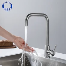 

Original CECIPA 3/8 Inch Interface Cold And Hot Function Kitchen Faucets 360 Degree Rotation No Leaking Durable Saving Water