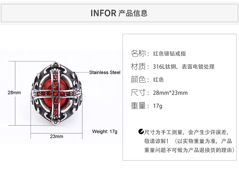 10861108265_1788453342