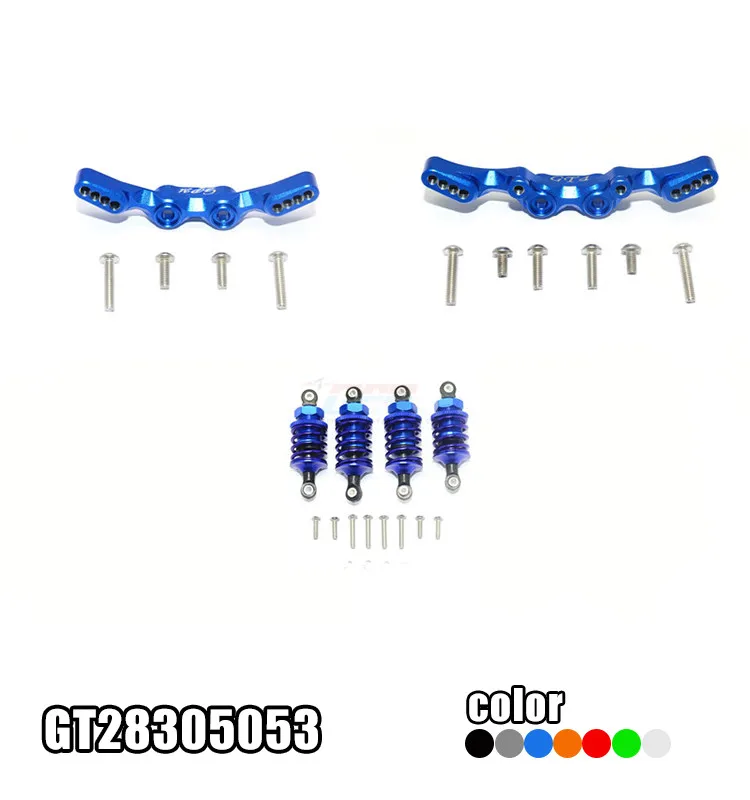 Алюминиевый Регулируемый передний shock tower + задний shower для TAMIYA 1/10 4WD MERCEDES-BENZ G500 58675 rc
