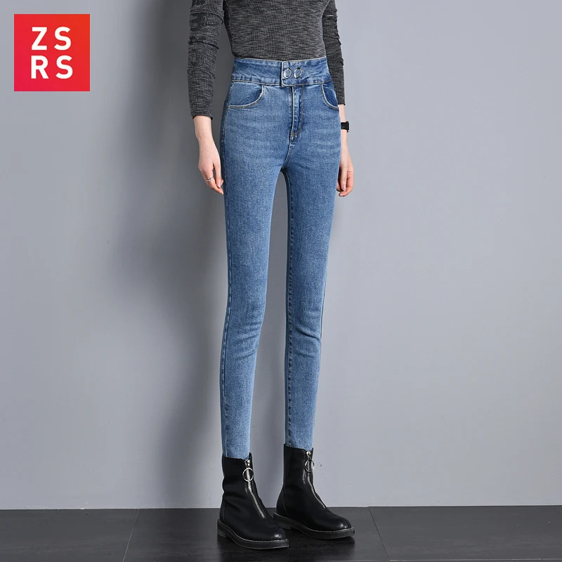 star lace jeans aliexpress