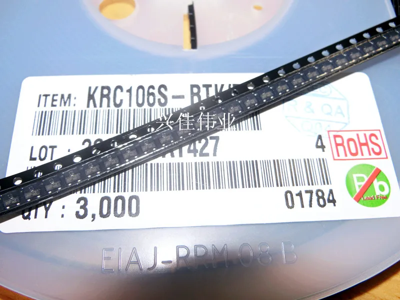 

KRC106S-RTK/P NF SOT23