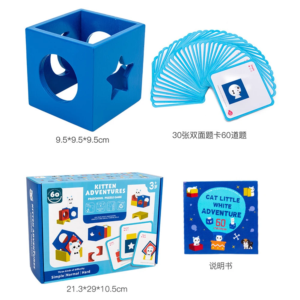 https://ae01.alicdn.com/kf/H8dd1e68a67d84dbaaf9d7ab9937c2b5aA/Rabbit-Magic-Box-Wooden-Geometric-Animals-Building-Blocks-Desktop-Game-Kids-Toy-Parent-child-Interactive-Educational.jpg