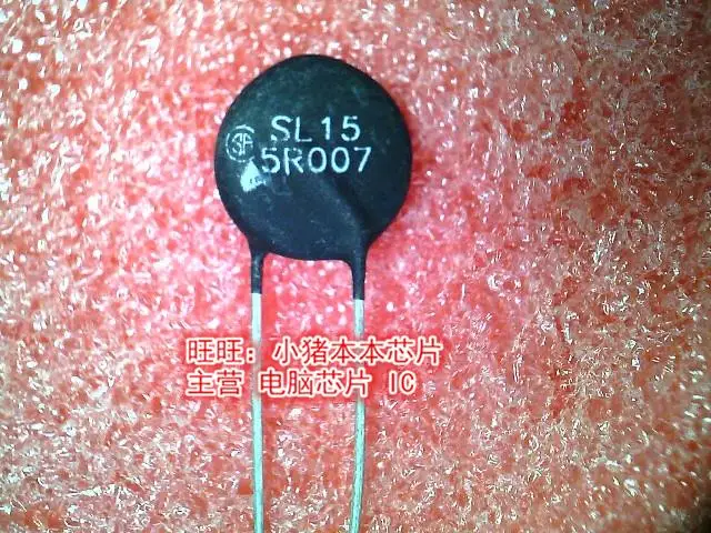SL15/5R007 SL15-5R007 SL155R007 SL15 5R007 DIP гарантия качества