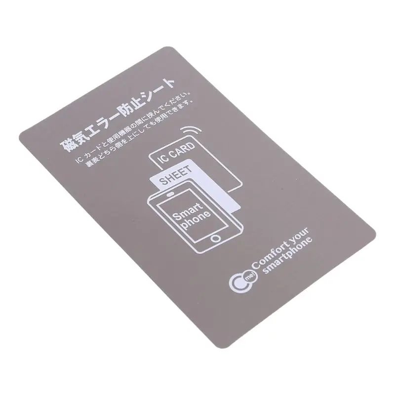 Серый Анти-металлический магнитный NFC стикер Пастер для iPhone сотовый телефон автобус контроля доступа карты IC карты защиты поставки