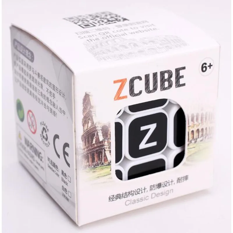 Zcube Trihedron Penrose 3 Layers Roman surface Puzzle Toy Magic Cube Profissional Match Cube Toys Kids Educational Gift Toy 6