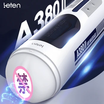 Leten A380 Luxury Automatic Telescopic Male Masturbator,USB Rechargeable Male Hands Free Masturbators, Sex Machine Adult Sex Toy 4