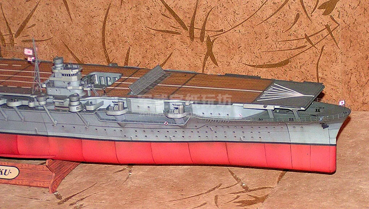 1:200 масштабная Монтажная модель Япония Shokaku авианосец бумажная модель ручной DIY 3D Бумажная художественная игрушка Ручное Создание