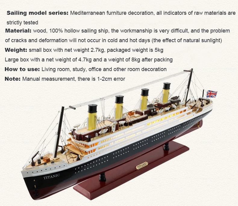 Готовая модель «Титаника» Маятник из твердой древесины модель корабля моделирование Круизный корабль с подсветкой модель