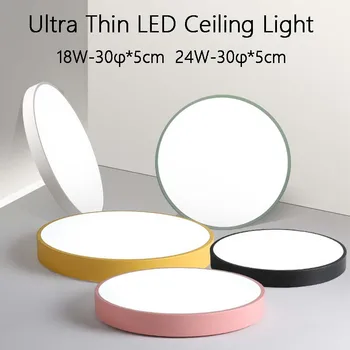 

UK LED Modern White Black Macaron Color Ceiling Light Acrylic Ceiling Lamp Kitchen Living Bedroom Study Corridor Dropshipping
