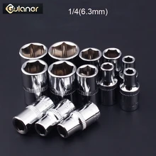 13PCS 1/4 13PCS 1/4