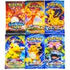 Random 4 packages Pokemon card blind bag Wonderful frog seed Battle Card Children's party board game card Limited collection 1