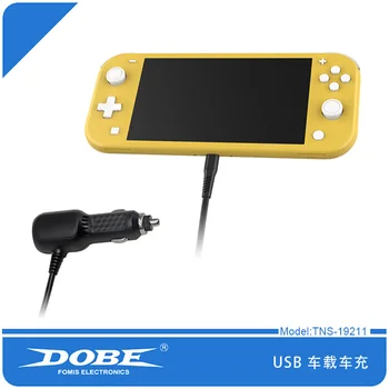 

2M Long Cord Travel Power Supply 5V 2.4A USB Type C Car Charger Fast Charging Adapter Cable for Nintend Switch NS Lite Console