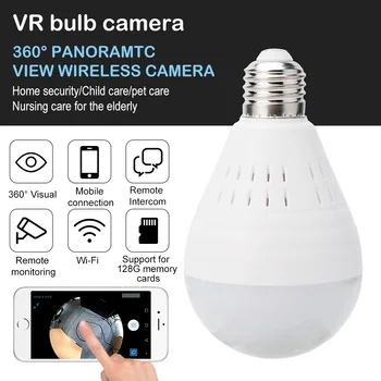 

BORUIT WIFI Camera Light Bulbs 360 Panorama 1080P Spy Hidden Wireless Home Security Indoor Lamp Bulb E27 White Light