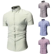 M-3XL Shirts Men Summer New Arrival Mens Shirt Stylish Leisure Short Sleeve Clothing Males Blouse High Quality Hot Selling Chic M-3XL Shirts Men Summer New Arrival Mens Shirt Stylish Leisure Short Sleeve Clothing Males Blouse High Quality Hot Selling Chic