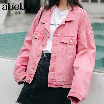 

streetwear casual denim jacket women spring 2019 turn down collar double pockets coats boyfriend jeans jackets femme