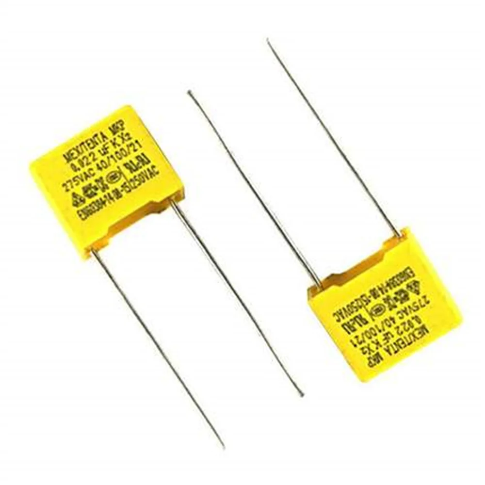 

20pcs capacitor X2 capacitor 275VAC X2 Polypropylene film capacitor 0.022uF 22nF Pitch 10mm