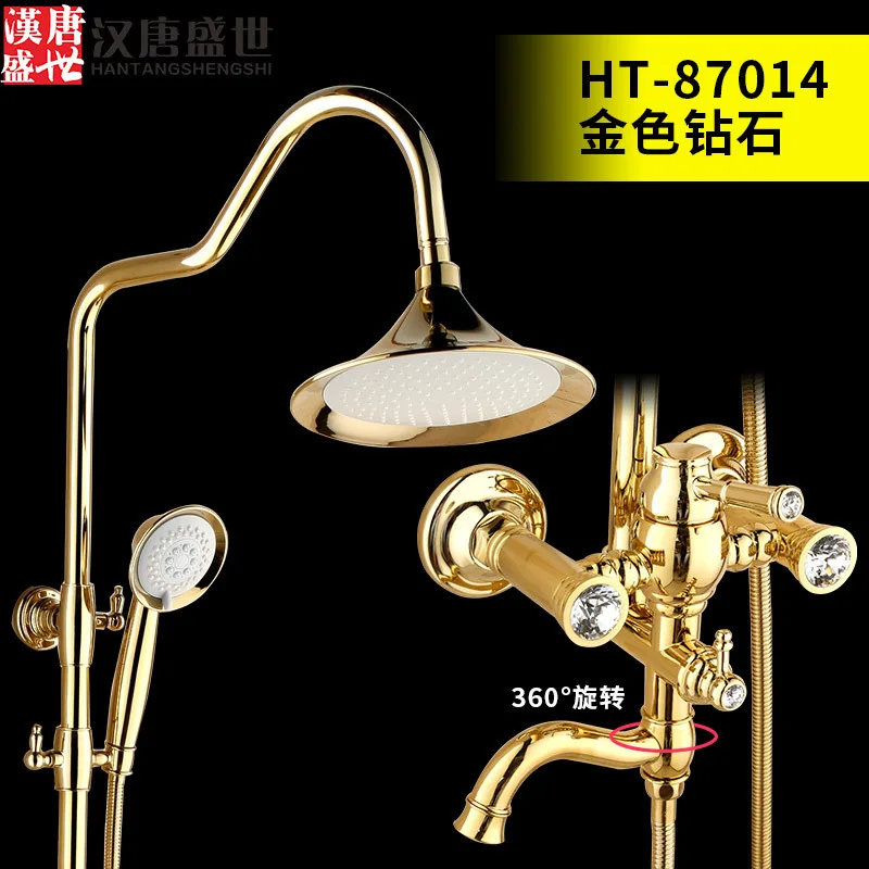 HT-87014