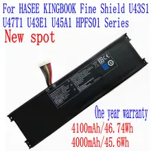 

Brand new 4000mAh/46.74Wh PF4WN-03-17-3S1P-0 Battery For HASEE KINGBOOK Fine Shield U43S1 U47T1 U43E1 U45A1 HPFS01 Series Laptop