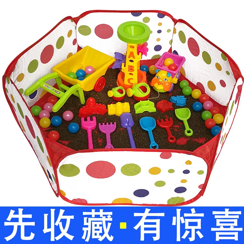 Ming Zi пляжные игрушки краткое содержание детская игрушка-песочница наборы 5 Jin детский парк развлечений игра с песком Инструмент Мяч
