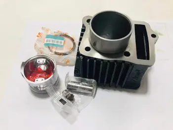

JIALING JH70 Engine 47MM 72CM3 Motorcycle Cylinder Kits With Piston And Pin
