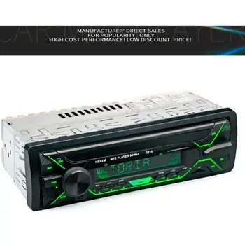 

Car Bluetooth MP3 Music Player Wireless Remote Control 7 Color Lights Player