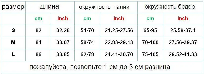 Новый черный сетка; с высокой талией для женщин леггинсы для бесшовные супер эластичные фитнес Push Up леггинсы повседневные Леггинсы