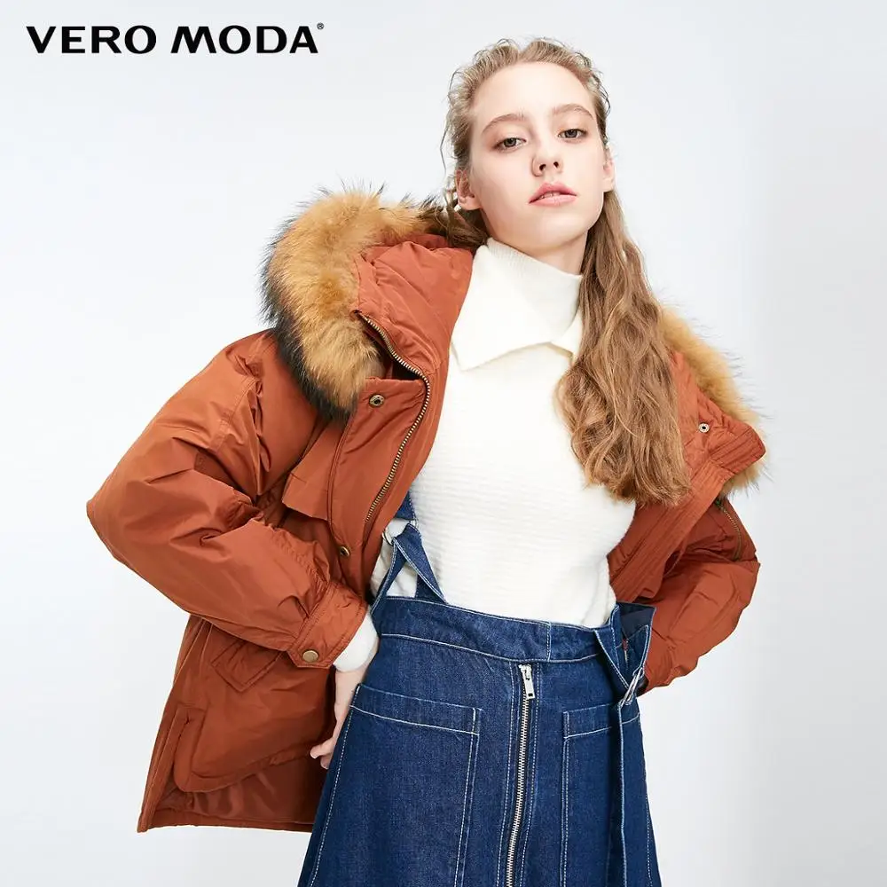 Vero Moda Новая женская Съемная куртка с капюшоном из меха енота | 318323501 - Цвет: Tortoise shell