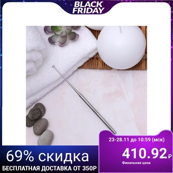 

Beauty hinge, 15.3 cm, silver color, PC-150