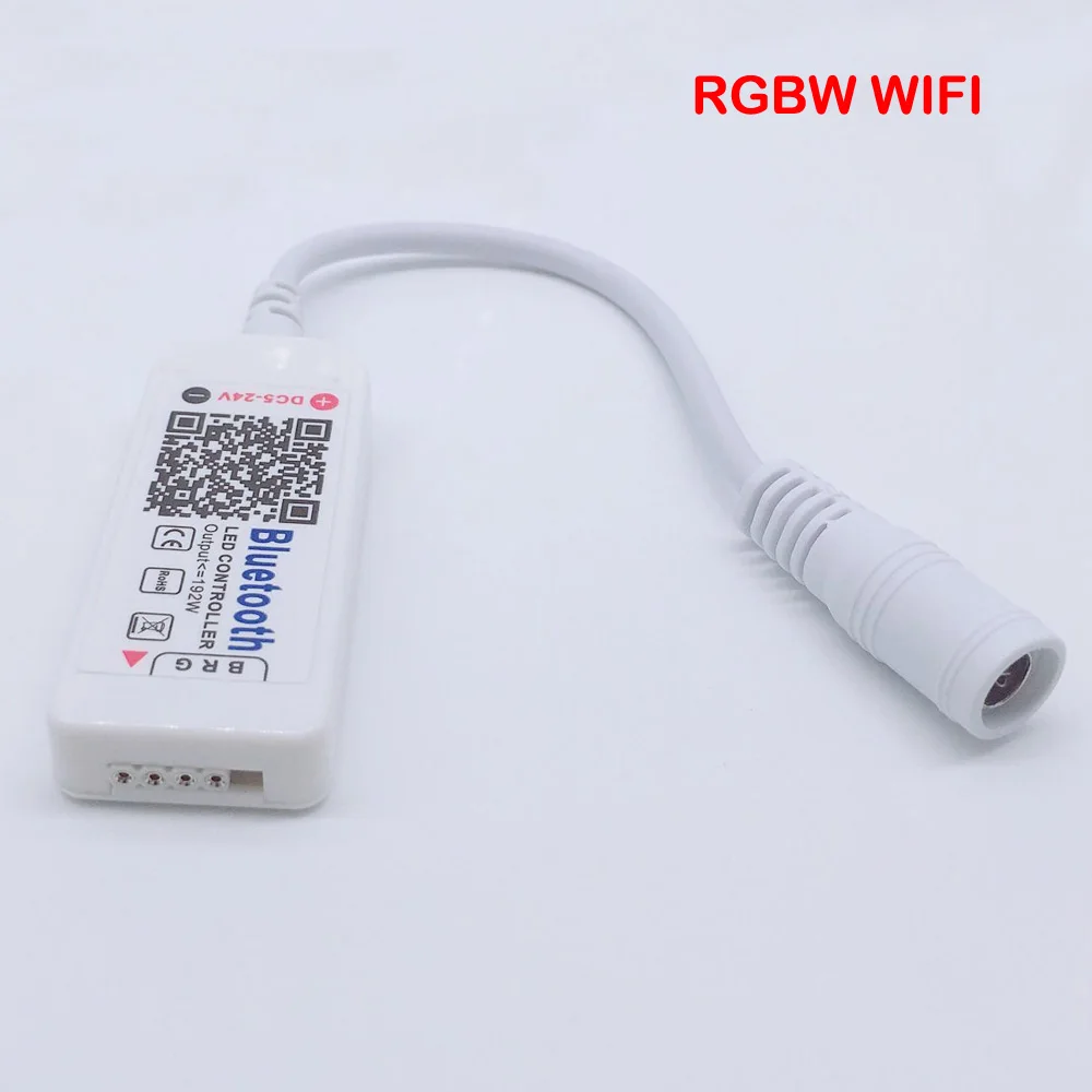 RGBW