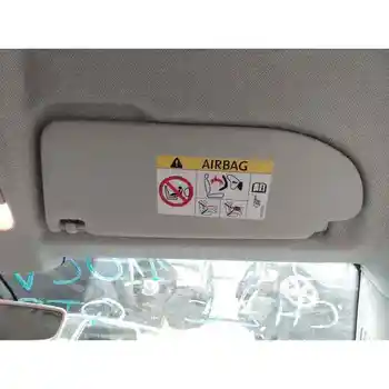 

PARASOL RIGHT SEAT IBIZA SC (6P5)