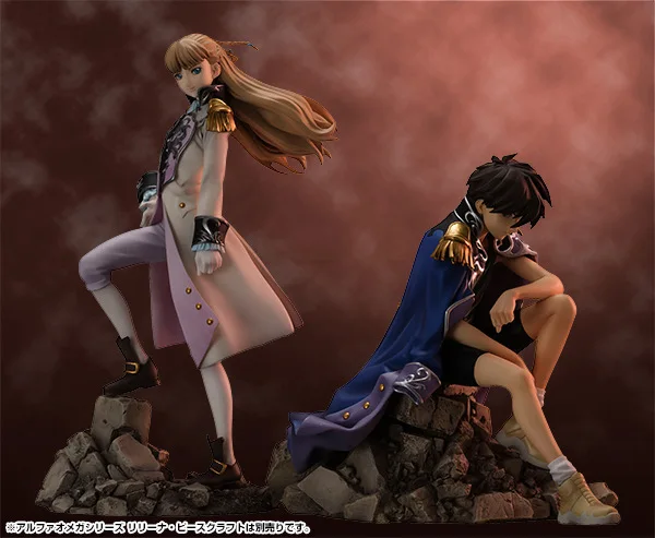 Yaya Anime 1/8 мотор Senki gao da w Hero мотор Senki gao da w Блеск Мерцающий
