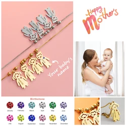 Custom Birthstone & Name Pendant Necklace - Personalized Mother's Day Jewelry Gift (5 pendants)