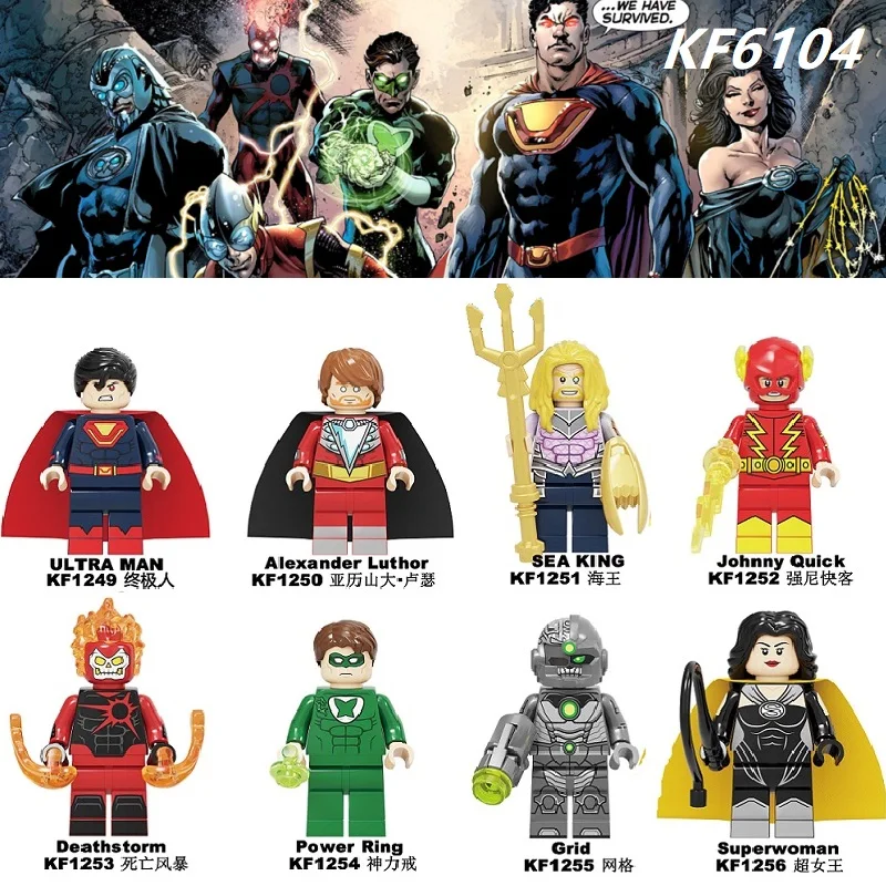 

Building Blocks Crime Syndicate Ultra Man Power Ring Sea King Johnny Quick Deathstorm Grid Gift Figures For Children Toys KF6104
