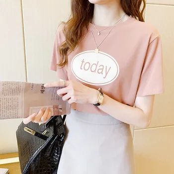 

Classic high-quality cotton casual short-sleeved breathable women's T-shirt
