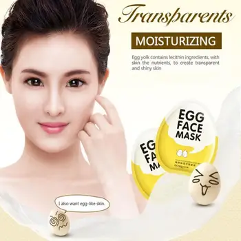 

BIOAQUA Tender Moisturizing Egg Mask Hydrating Oil Control Shrinking Pores Brightening Complexion Nourishing Mask TSLM1