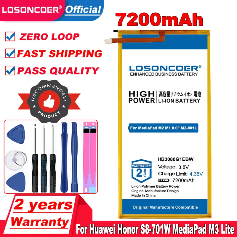 HB3080G1EBC HB3080G1EBW S8 Аккумулятор для Huawei Honor 701W MediaPad M3 Lite M2 M1 8 0 дюйма 801L 801W 802L