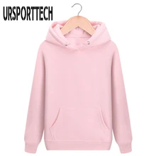 blank sweatshirts for printing