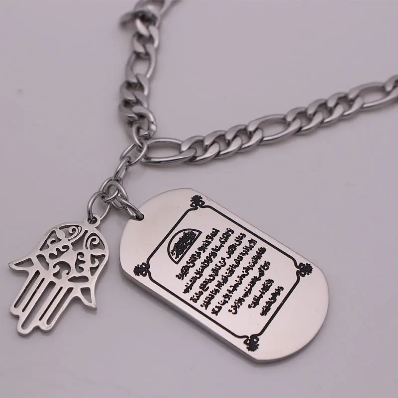 Engraved quran AYATUL KURSI hamsa hand of fatima car pendant Rear View Mirror Car Pendant